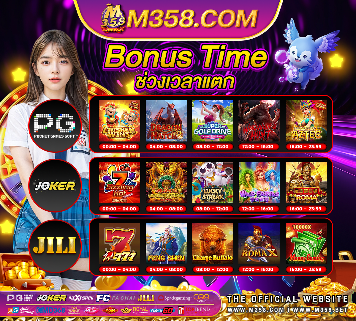 bubbling falls online casino slot real slot machines online